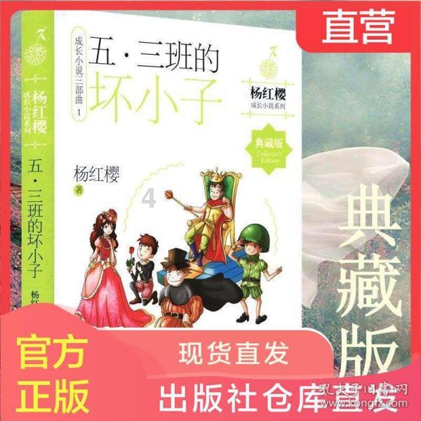 小猫钓鱼游戏龙王版有船